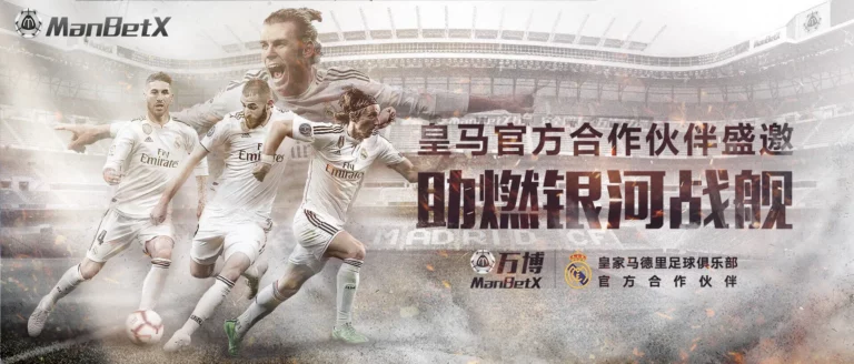 banner-乐鱼体育体育